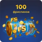 Vavada — Бонусы и акции