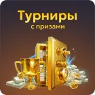 Vavada — Категории игр